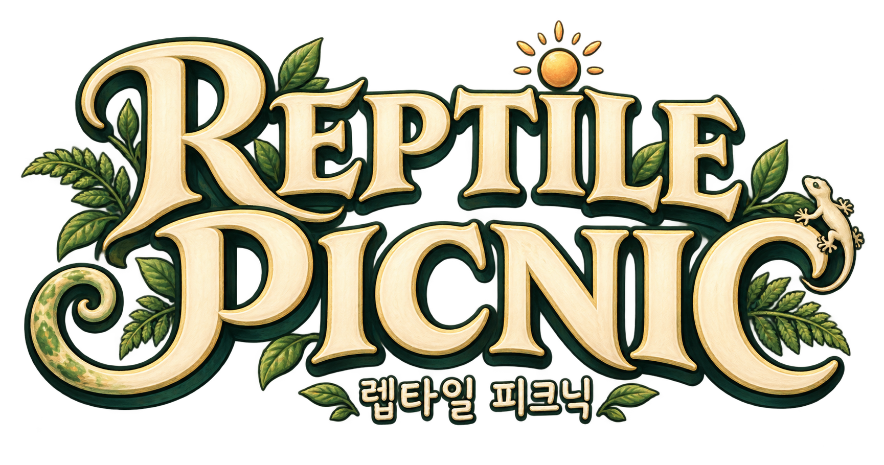 Reptile Picnic